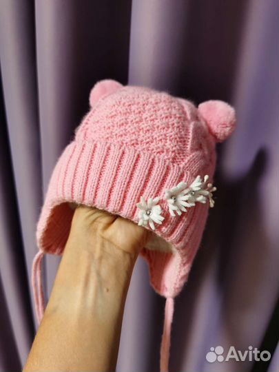 Шапка зимняя 40-42р