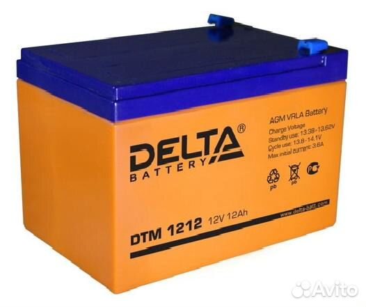 Аккумулятор для эхолота