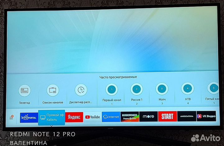 Телевизор samsung 5 series (43) SMART tv бу