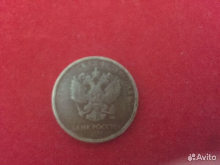 Брак монеты-непрочекан