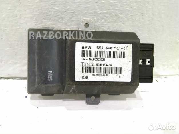 Блок управления рулевой колонкой