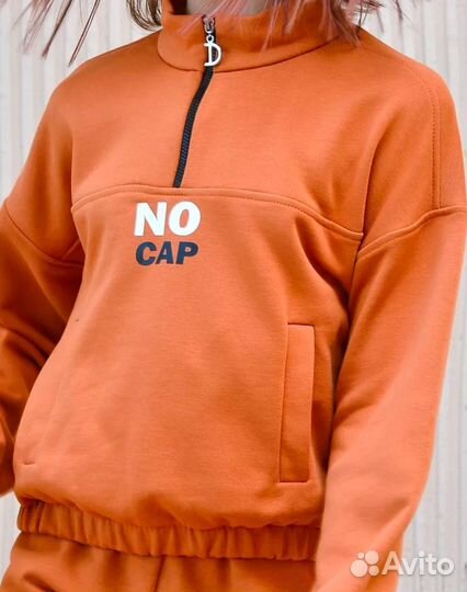 Кофта оверсайз для девочки (Арт.78604)