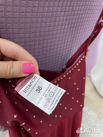 Платье-хитон с юбкой клиньями Intancio