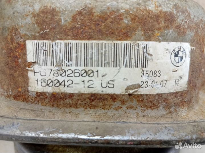 Опора двигателя бмв X5 E70