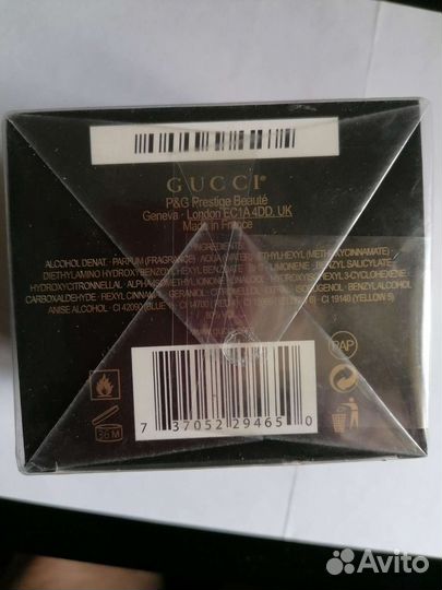 Туалетная вода женская Gucci, Boss