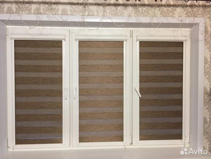 Рулонные шторы