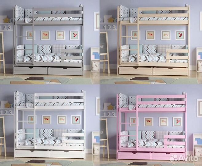 Двухъярусная кровать