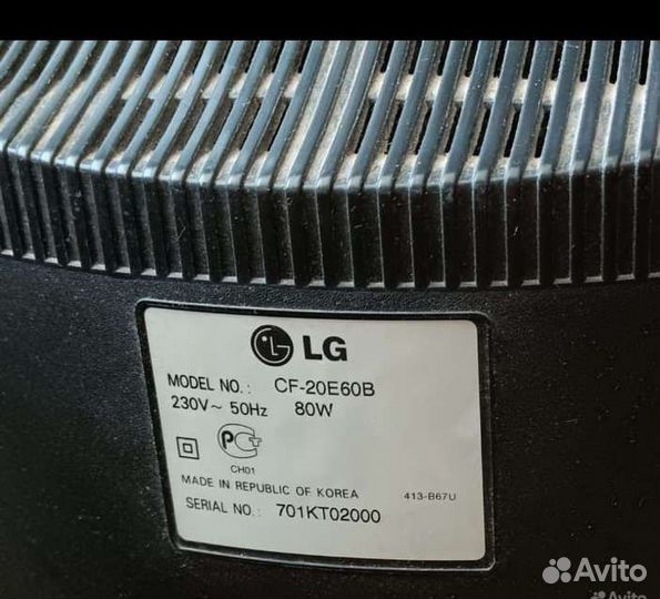 Телевизоры LG и Рубин