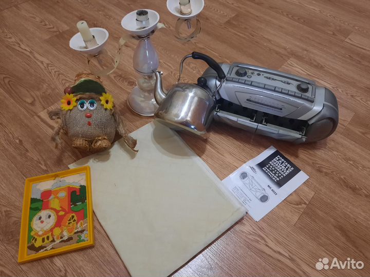 Разное(пакетом)