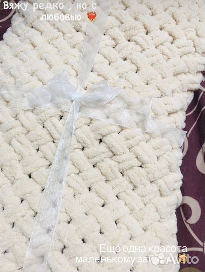 Плед из alize puffy