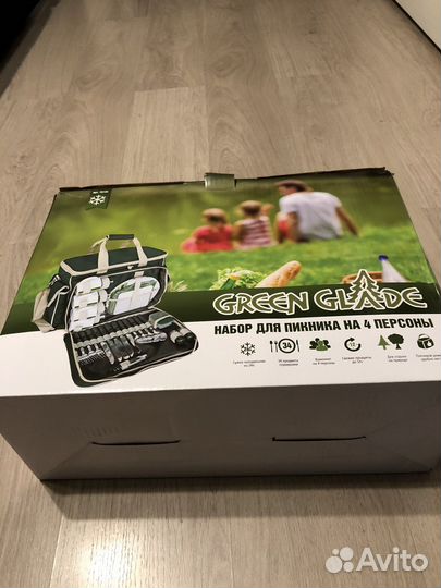 Великолепный набор для пикника на 4 персоны