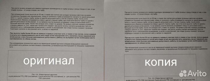 Мфу Samsung SCX-4725FN