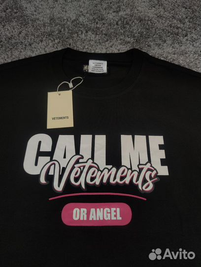 Футболка Lux Vetements Call Me