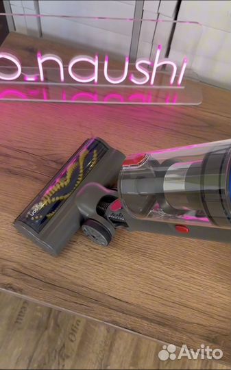 Пылесос Dyson v15s