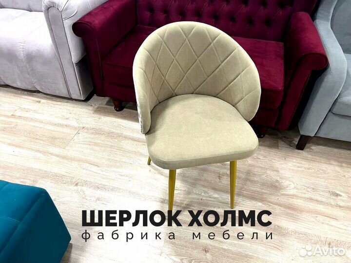 Мебель для кафе