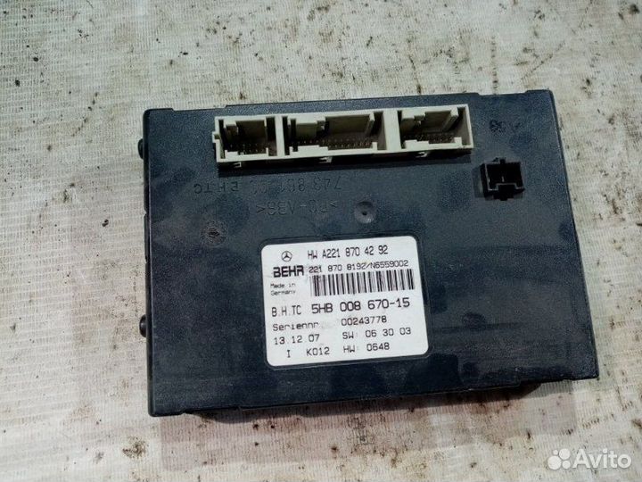 Блок управления климат-контролем Mercedes-Benz