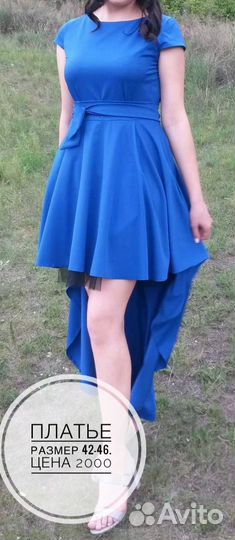 Вечернее платье