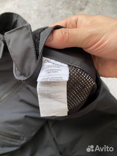 Трекинговые штаны Bergans