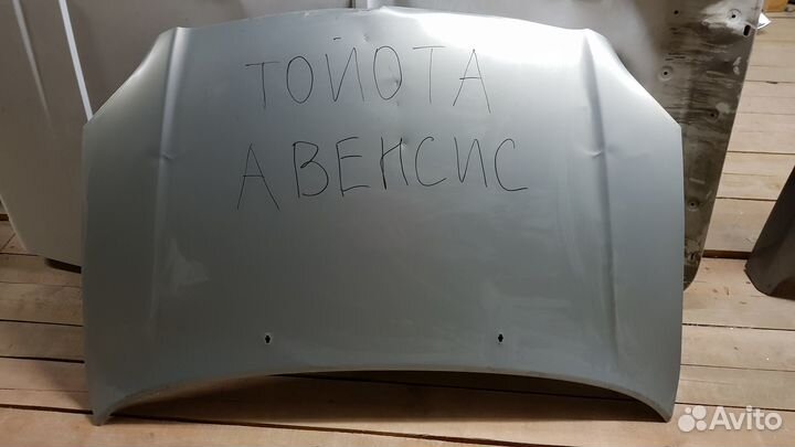Капот для toyota avensis II 2003-2008 5330105030
