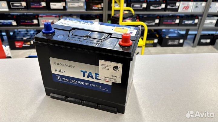 Аккумуляторы Topla топла + бесплатная доставка,акб