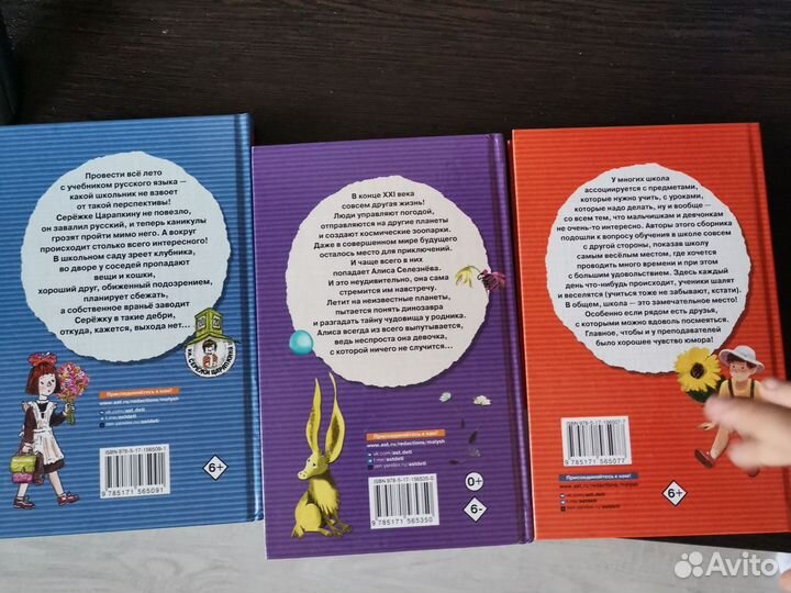 Книги новые