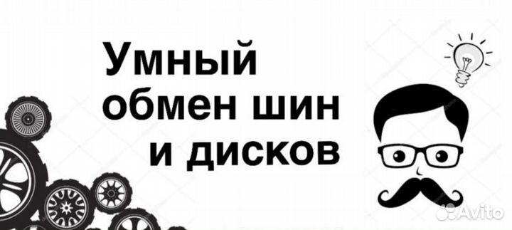 Dunlop SP Winter Sport M2 205/60 R15