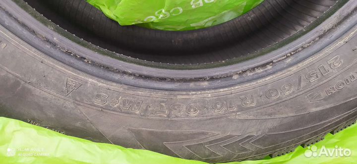 Nokian Tyres Hakkapeliitta 4 215/60 R16 95T