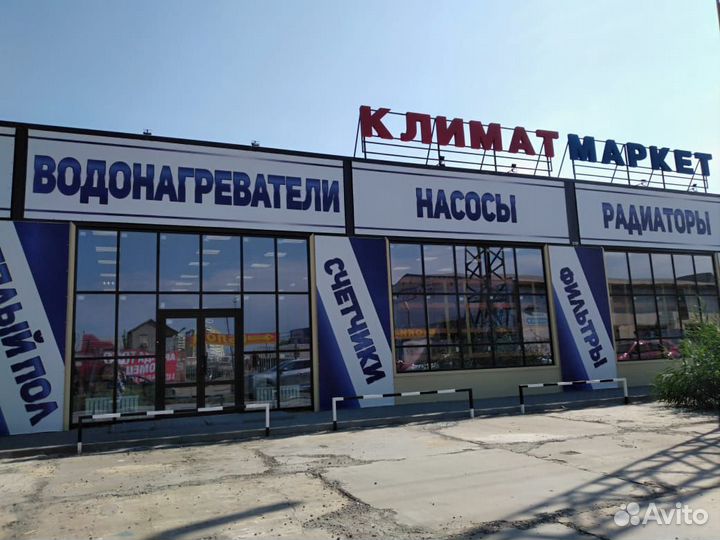 Кран вентильный