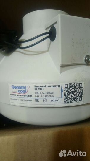 Вентилятор канальный General cool GC 100 T