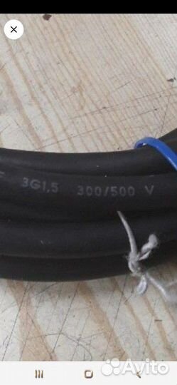 Провод для подогрева двигателя от220V