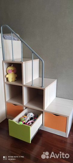 Стеллаж лестница