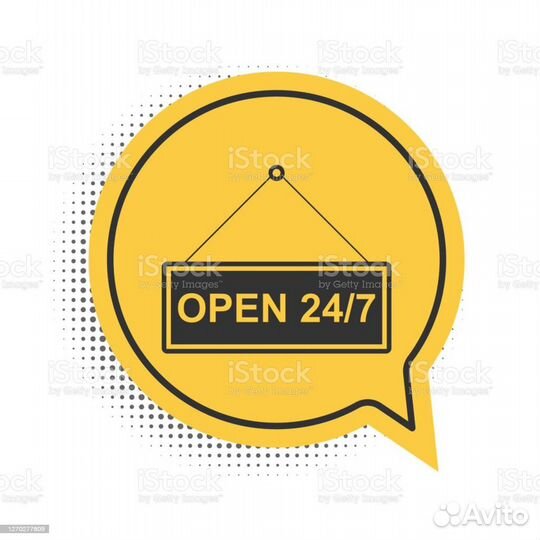 Продавец кассир