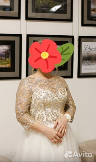 Свадебное платье