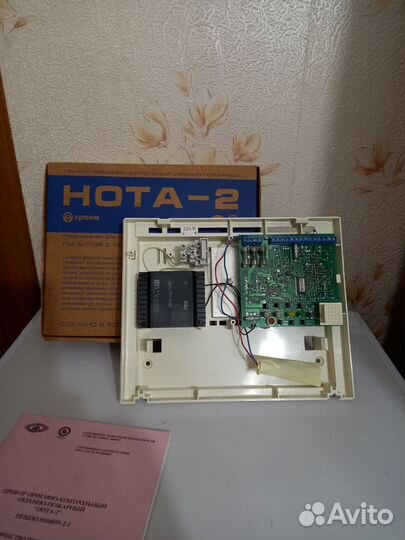 Охранно-пожарная сигнализация нота-2