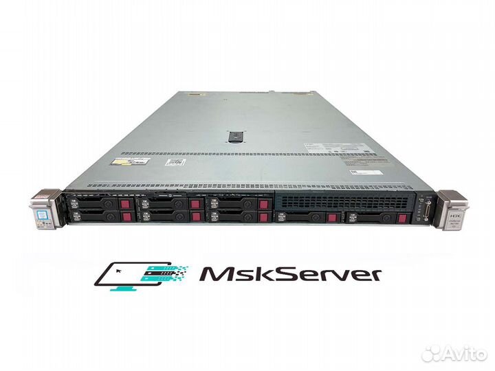 Сервер H3C R4700 G3 8SFF (4nvme) 2xGold 6140 128Gb