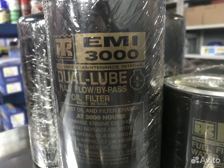 Фильтр масляный thermo king 11-9182 (119182)