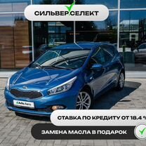 Kia Ceed 1.6 AT, 2013, 181 405 км, с пробегом, цена 1 020 000 руб.