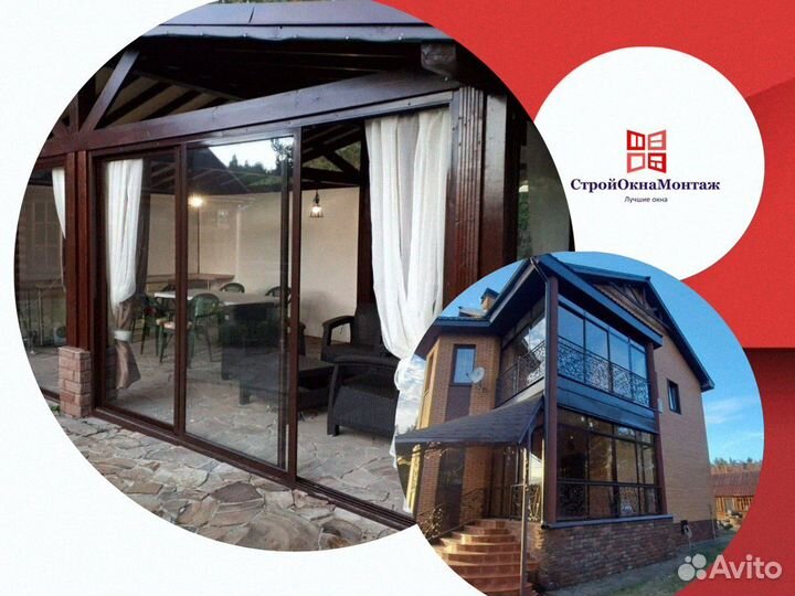 Пластиковые окна любых форм и размеров на заказ