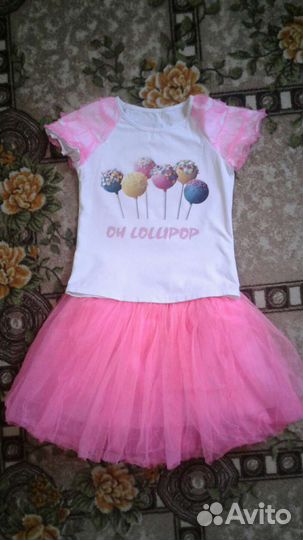 Костюм конфетки