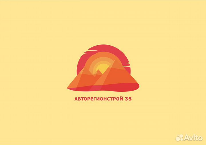 Диспетчер-логист