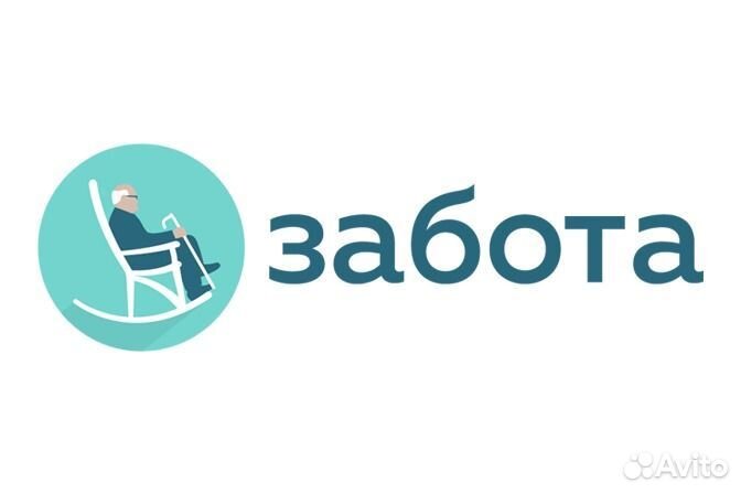 Сиделка / санитар (переезд в Москву, жилье дадим)