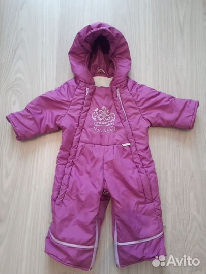 Комбинезон