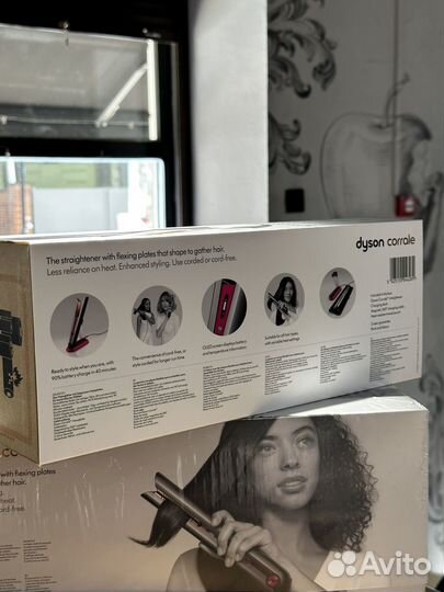 Выпрямитель Dyson HS 03 Ростест