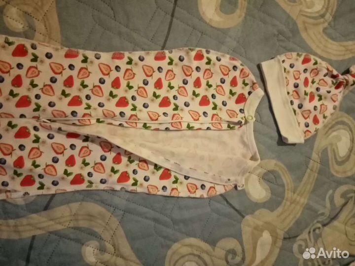 Кокон для новорождённых до 68разм