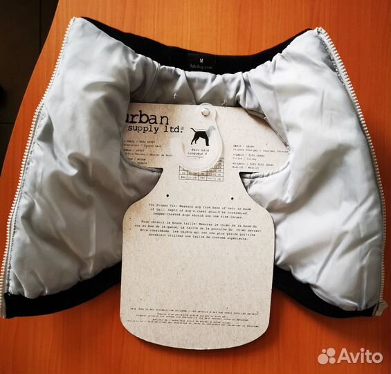 Fabdog Куртка для собаки, новая