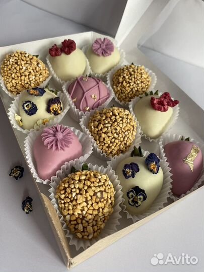 Клубника в шоколаде набор подарок