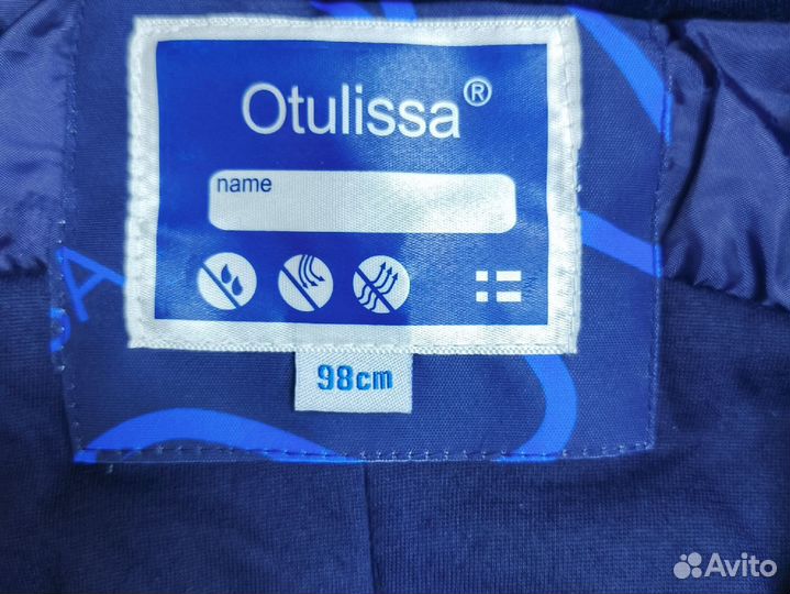 Комбинезон демисезонный на мальчика