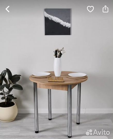 Стол кухонный обеденный