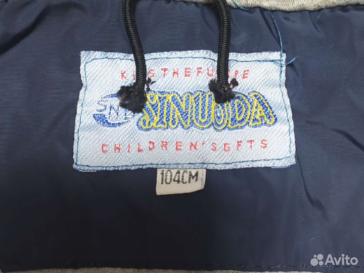 Куртка для мальчика