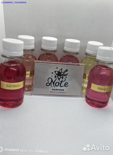 Масляная парфюмерия масла (Арт.46983)